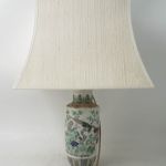 545 3374 Bordslampa